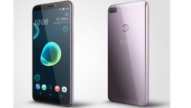 خصیصه های کلیدی HTC Desire 12 مشخص شد