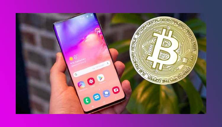 کیف پول سامسونگ از بیتکوین پشتیبانی خواهد کرد