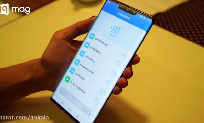 نصب گوگل پلی برروی میت ۳۰ با وجود تحریمها!