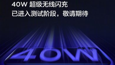 پشتیبانی Mi 9 Pro 5G از شارژ بیسیم ۳۰ واتی شیائومی!