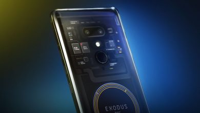 HTC Exodus 1s: دومین گوشی بلاکچین اچ تی سی رونمایی شد!