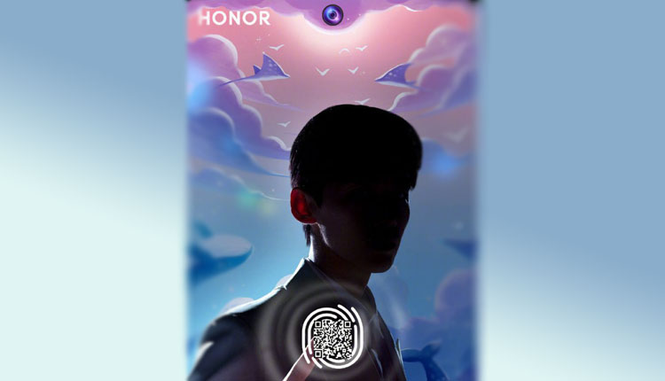 نسخه جوانان هواوی آنر ۲۰ فردا رونمایی میشود