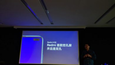 تیزرها و پوسترهای رسمی Redmi K30 منتشر شد