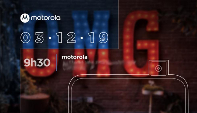 یک هفته تا عرضه موتورولا وان هایپر با دوربین پاپآپ متفاوت