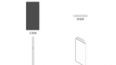 دوربین ۵گانه پاپ آپ؛ رویای جدید شیائومی برای گوشیهای تاشو!