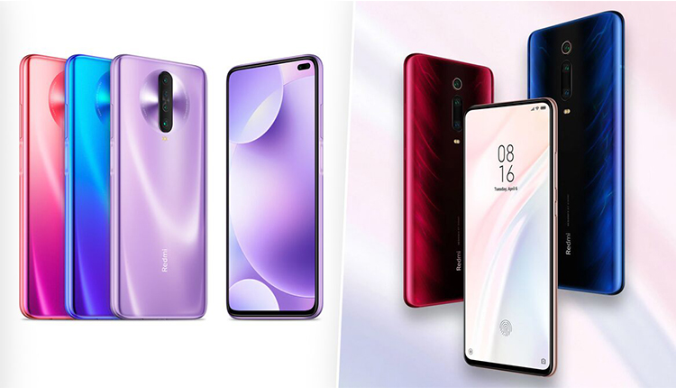 نگاهی به تفاوتهای ردمی K30 در مقایسه با ردمی K20