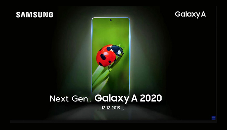 ۱۲ دسامبر ۲۰۱۹: پایان انتظارها برای عرضه گلکسی A51 و A71