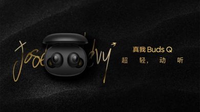 ریلمی به زودی از هدفون بیسیم ریلمی رونمایی خواهد کرد