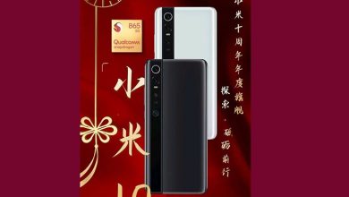 طراحی نهایی و تاریخ معرفی شیائومی می 10 مشخص شد