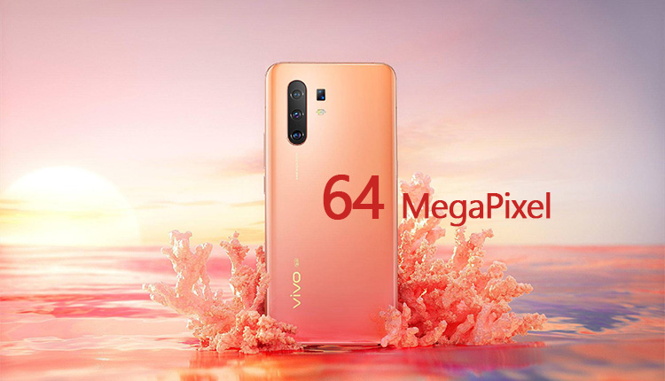 کیفیت دوربین ۶۴ مگاپیکسل