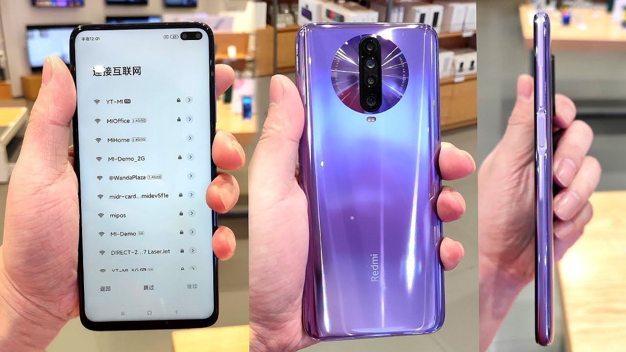 کیفیت دوربین ۶۴ مگاپیکسل