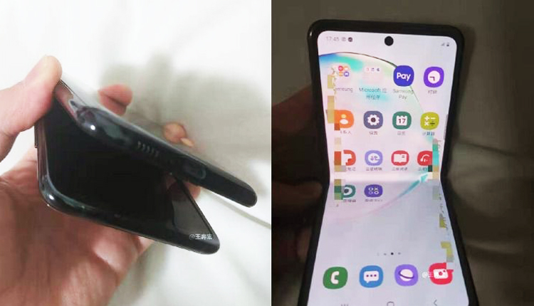 گلکسی فولد 2؛ رقیب ارزانقیمت موتو ریزر!