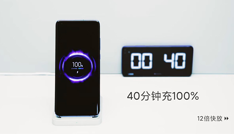 شارژ بیسیم 40 واتی