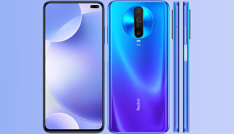 نسخه ارزان قیمتتر ردمی کی 30 با تراشهای متفاوت