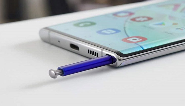 تجهیز گلکسی نوت 20 به نشانگری جذاب برای نمایش اعلانها!