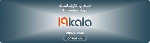 مقایسه پردازنده MediaTek Helio X20 با پردازنده Qualcomm Snapdragon 625