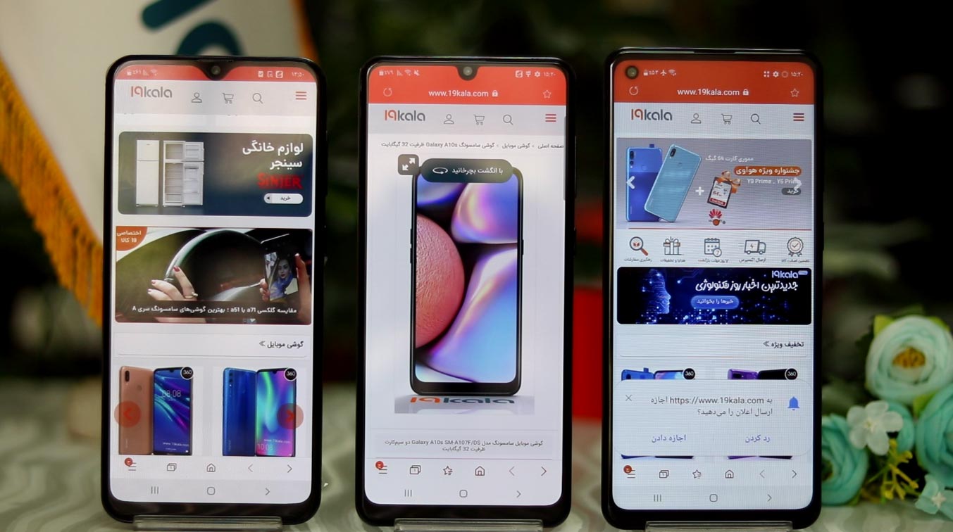 مقایسه a21s با a31 و a30s