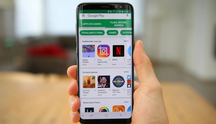 برنامههای مخرب
