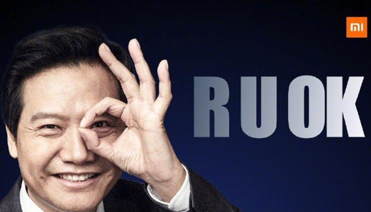 شیائومی : سومین سازندهی برتر گوشی موبایل جهان!