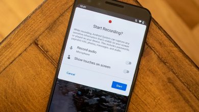 عدم نمایش اسکرین رکورد اندروید 11