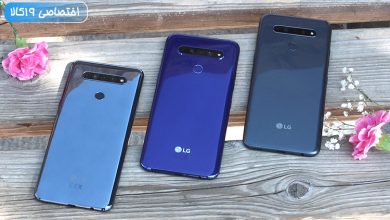 مقایسه گوشی های ال جی مدل k41s ،k61 و k51s