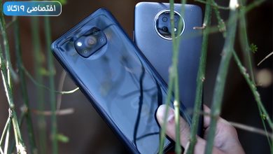 مقایسه mi9t با poco x3