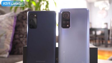 مقایسه mi 10t pro با s20 fe [کدام قاتل بی‌رحم‌تری برای پرچمداران است؟]ویدئو