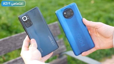 مقایسه redmi note10 pro و پوکو nfc