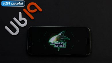 بهترین گیم لانچر اندروید برای سفارشی کردن بازیها مخصوص گیمرهای حرفهای اندروید