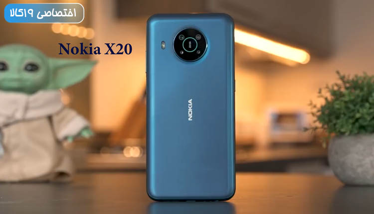 مقایسه NOKIA X20 با میانردههای رقیب ؛ نوکیا بازهم ناکام ماند+ویدئو