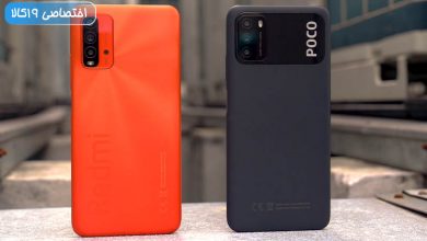مقایسه شیائومی Poco M3 با Redmi 9T ؛ یک روح در دو بدن! + ویدئو