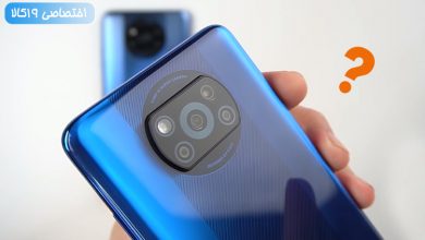 مقایسه poco x3 با poco x3 pro [کدام یک از این دو مدل را بخریم؟]