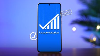 رجیستری موبایل مسافری و رسمی | رجیستری گوشی با پاسپورت و...