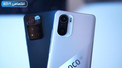 مقایسه poco f3 با redmi note 11 pro plus [قدرت پوکو یا سرعت شارژ ردمی؟]