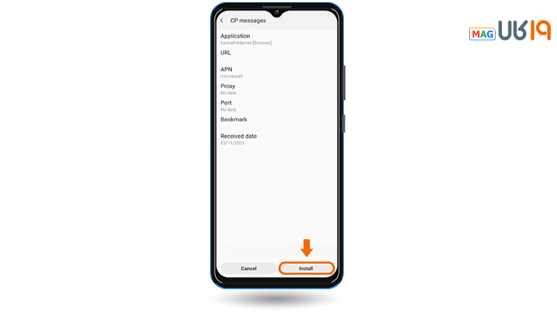 فعال سازی اینترنت ایرانسل با کد