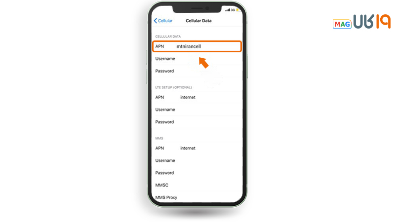 تنظیمات اینترنت ایرانسل در ایفون