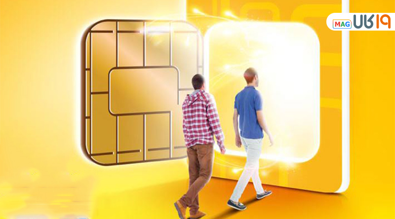 کد تنظیمات اینترنت ایرانسل