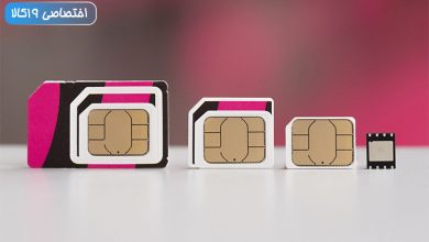 esim چیست و آیا پایان سیم کارتهای فیزیکی نزدیک است؟