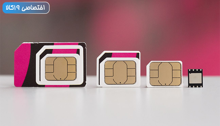 esim چیست و آیا پایان سیم کارتهای فیزیکی نزدیک است؟