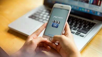 چگونه در ایفون فیلم دانلود کنیم ؟ معرفی بهترین اپلیکیشنها برای دانلود سادهتر