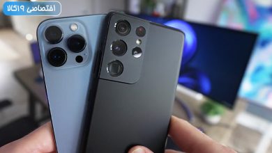 مقایسه s21 ultra با iphone 13 pro max ؛ کدام پرچمدار بهترست؟