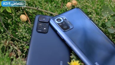 مقایسه note 10s با note 11s