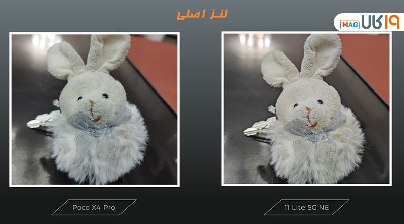 مقایسه poco x4 pro 5g با xiaomi 11 lite 5g ne
