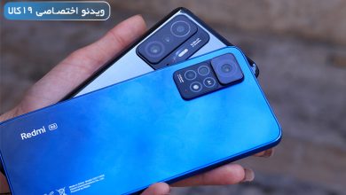 مقایسه redmi note 11 pro با xiaomi 11t