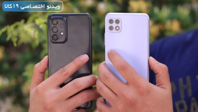 مقایسه a22 samsung 5g با a23 samsung