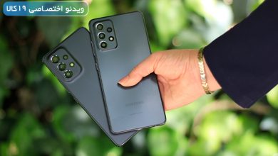 مقایسه a53 با a52s (میان رده های محبوب سامسونگ از نظر ارزش خرید + ویدئو)