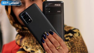 مقایسه پوکو m4poro و ردمی note11