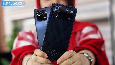 مقایسه poco x4 pro 5g با xiaomi 11 lite 5g ne دو میانردهی جذاب شیائومی و پوکو
