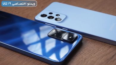 مقایسه a33 با redmi note 11 pro (میانردههای پرطرفدار شیائومی و سامسونگ)+ویدو