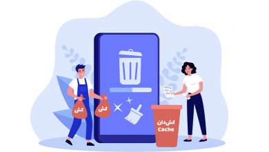 پاک کردن کش گوشی (اندروید و iOS) با بهترین روشها